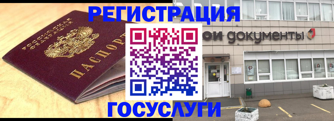 форма 3 в Сибае